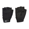 adidas Fitness Trainings Handschuhe schwarz